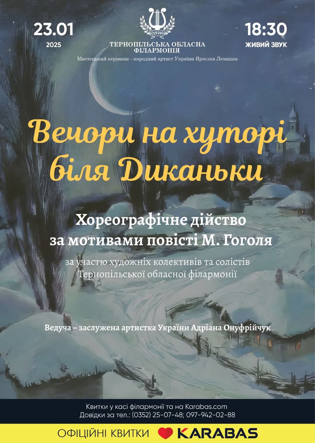 FB IMG 1735299389032