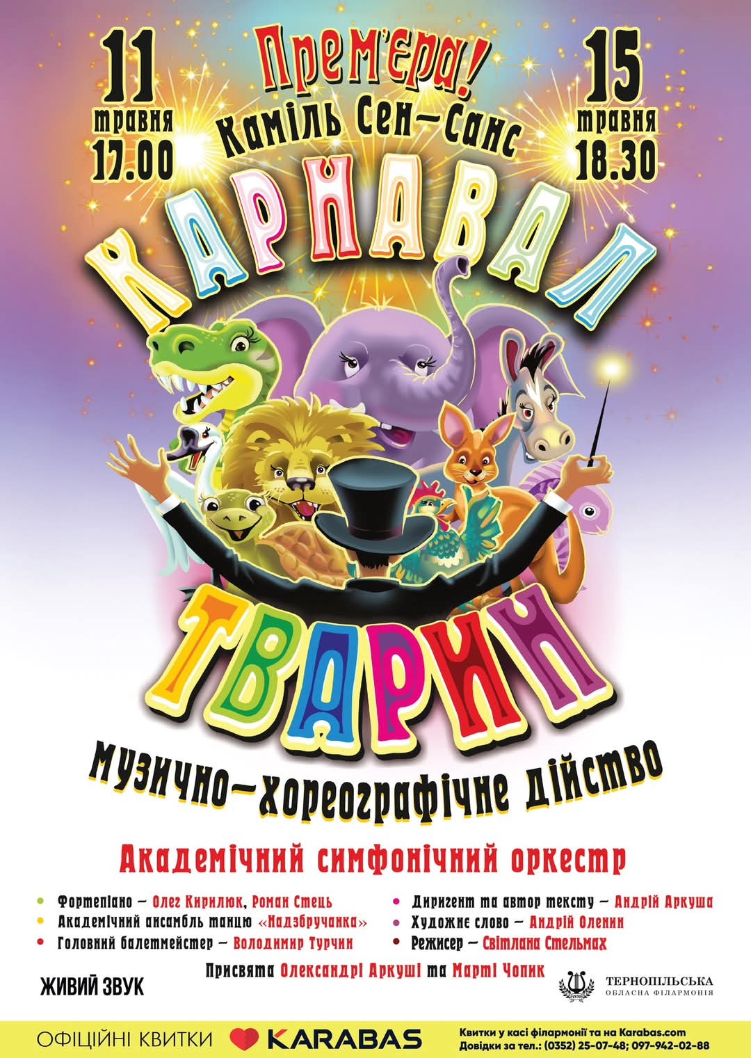 FB IMG 1746600609104