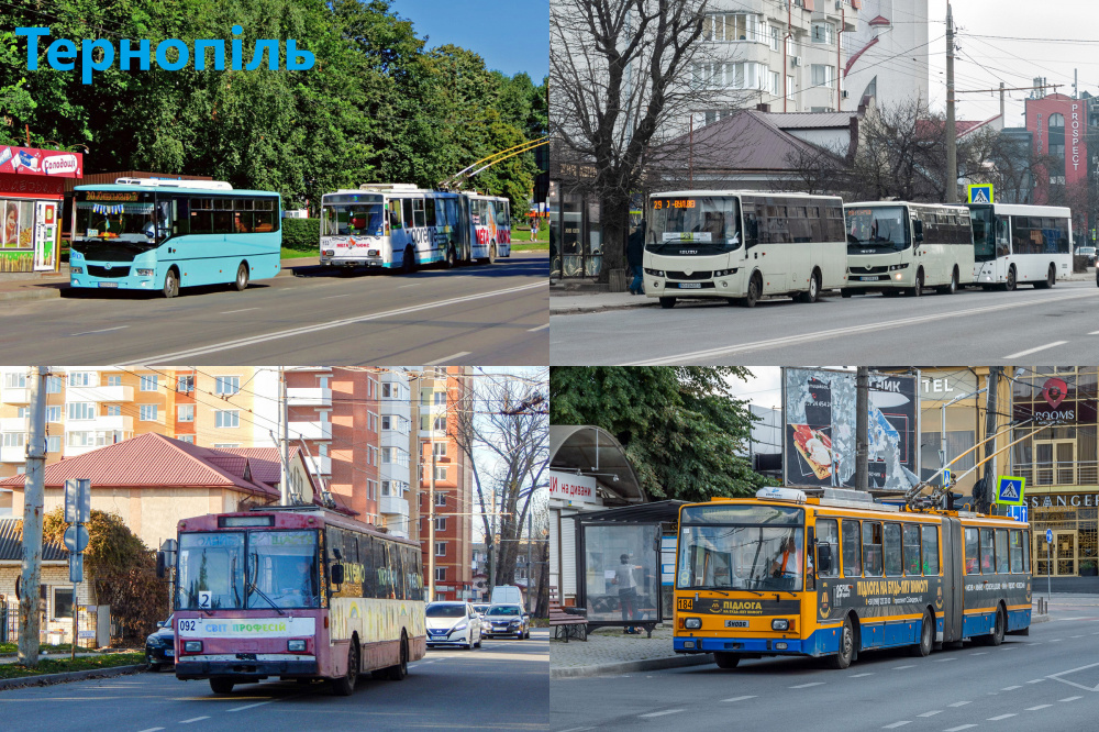 207 ternopil bez livrei pidpis