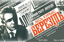 7bed55f379afc50cbea039fe4ada0041