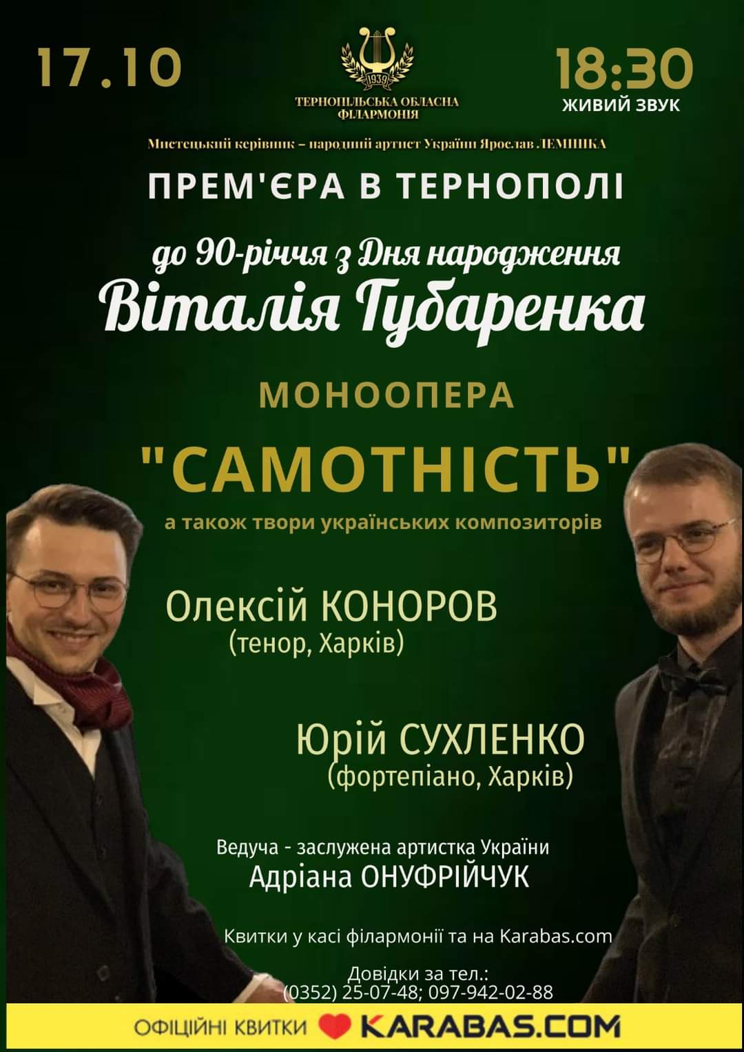 FB IMG 1728888040070