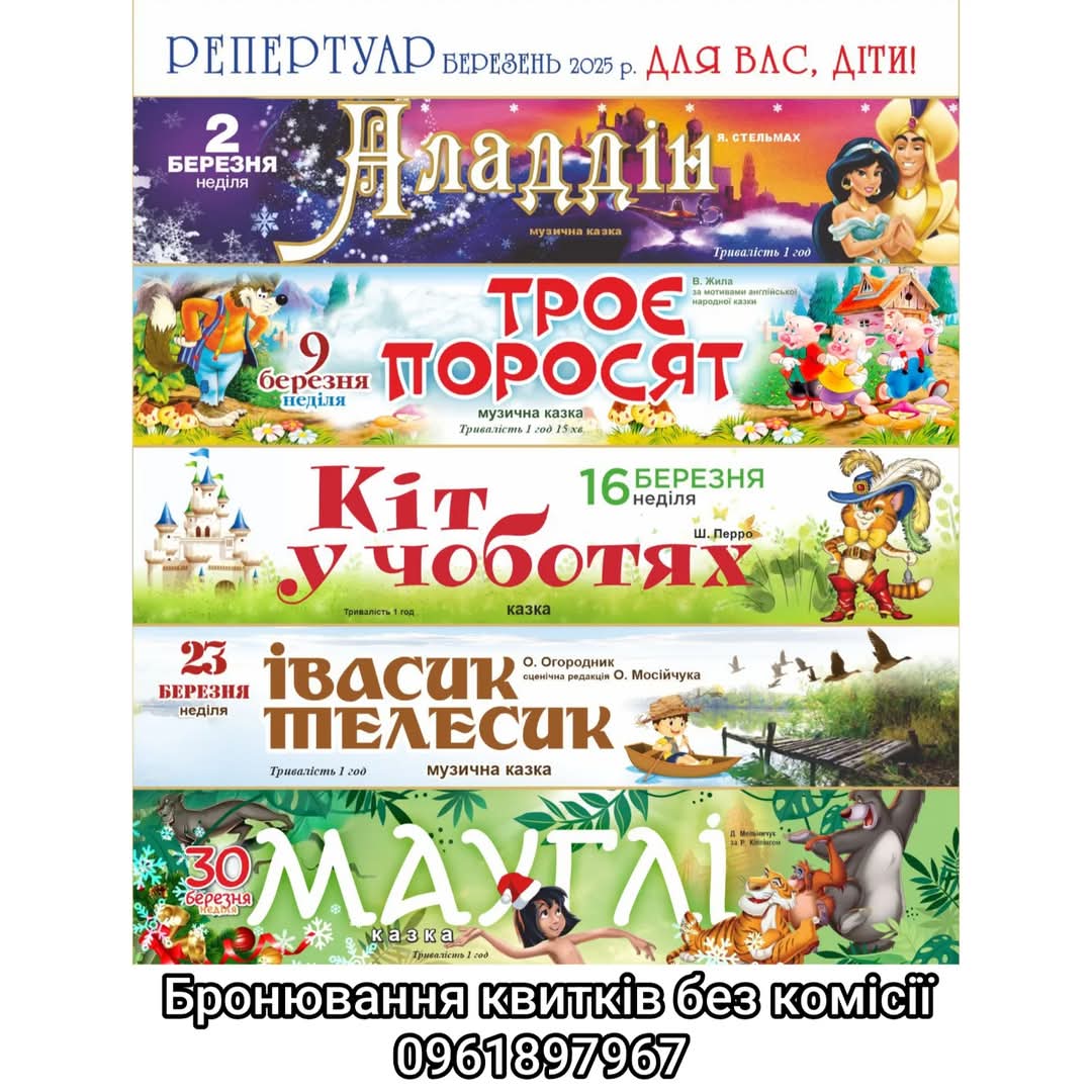 FB IMG 1740558522857