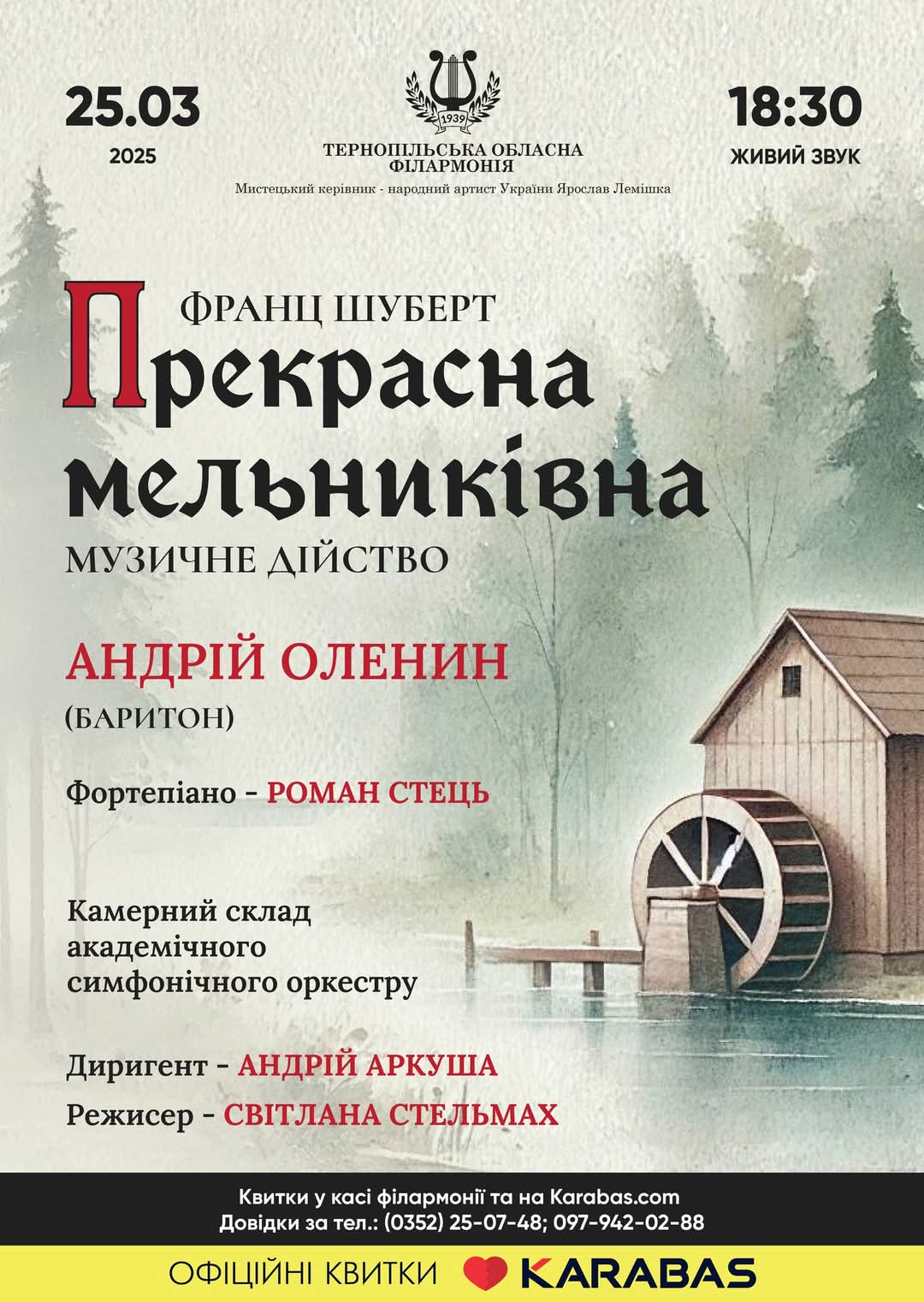 FB IMG 1742373988466