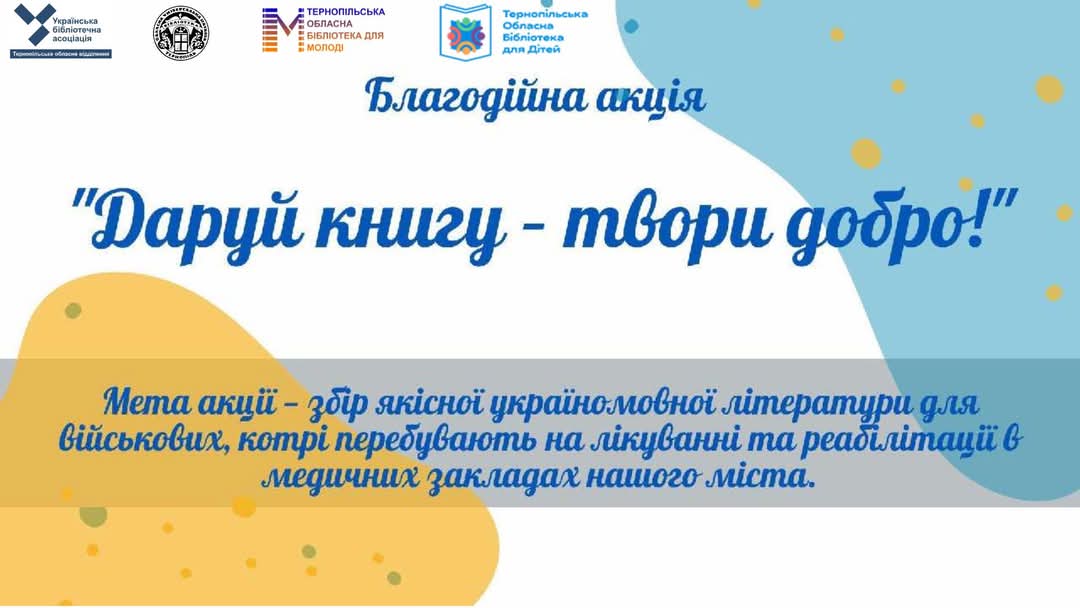 FB IMG 1744525232371