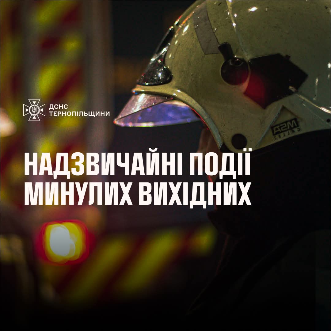 FB IMG 1744612340238