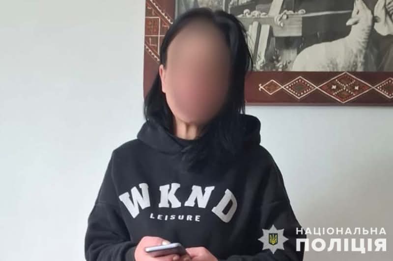 FB IMG 1744614930271