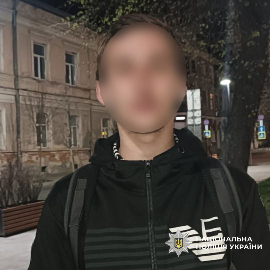 FB IMG 1745310380518