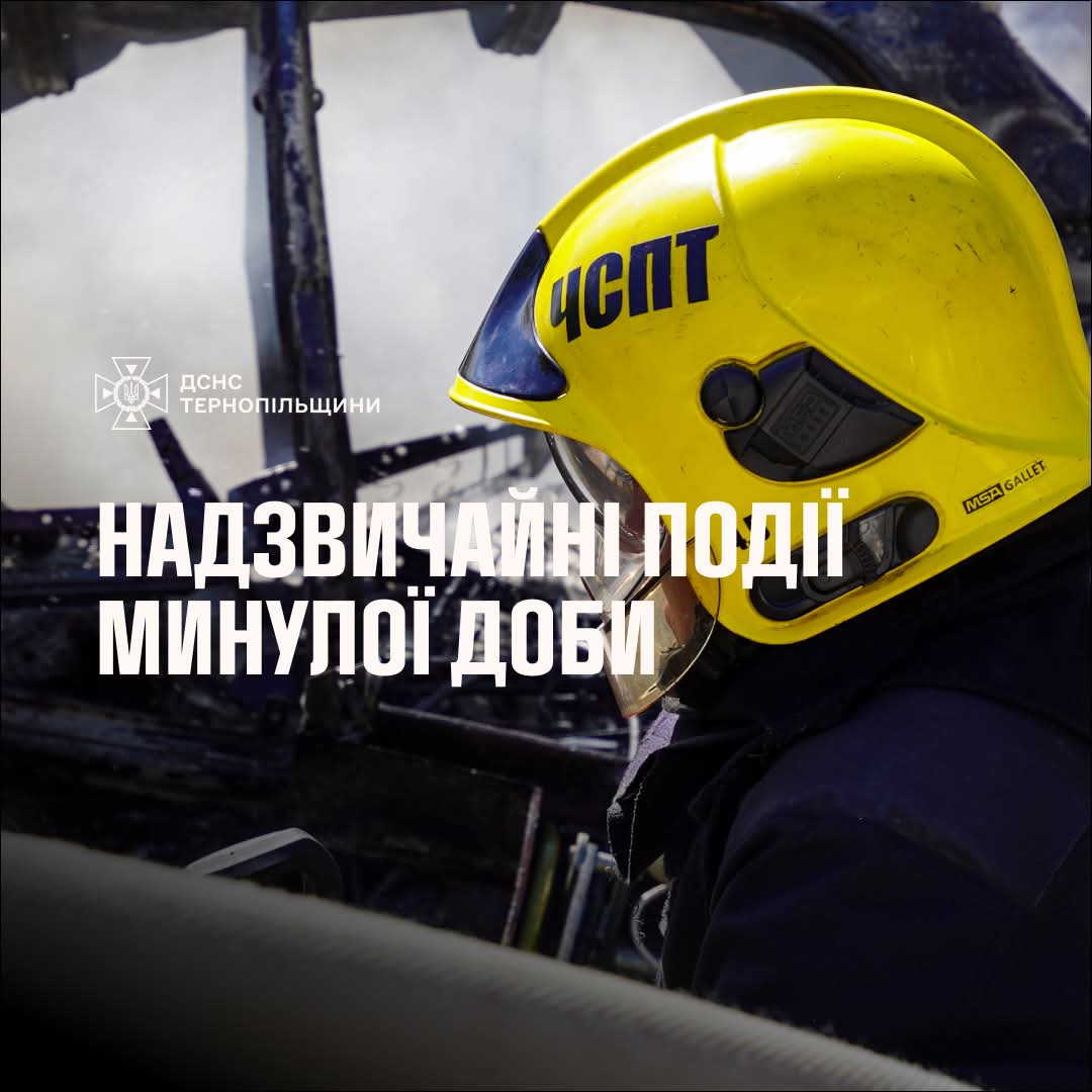 FB IMG 1745388279126