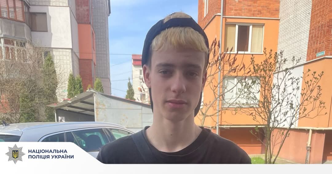 FB IMG 1745827870540