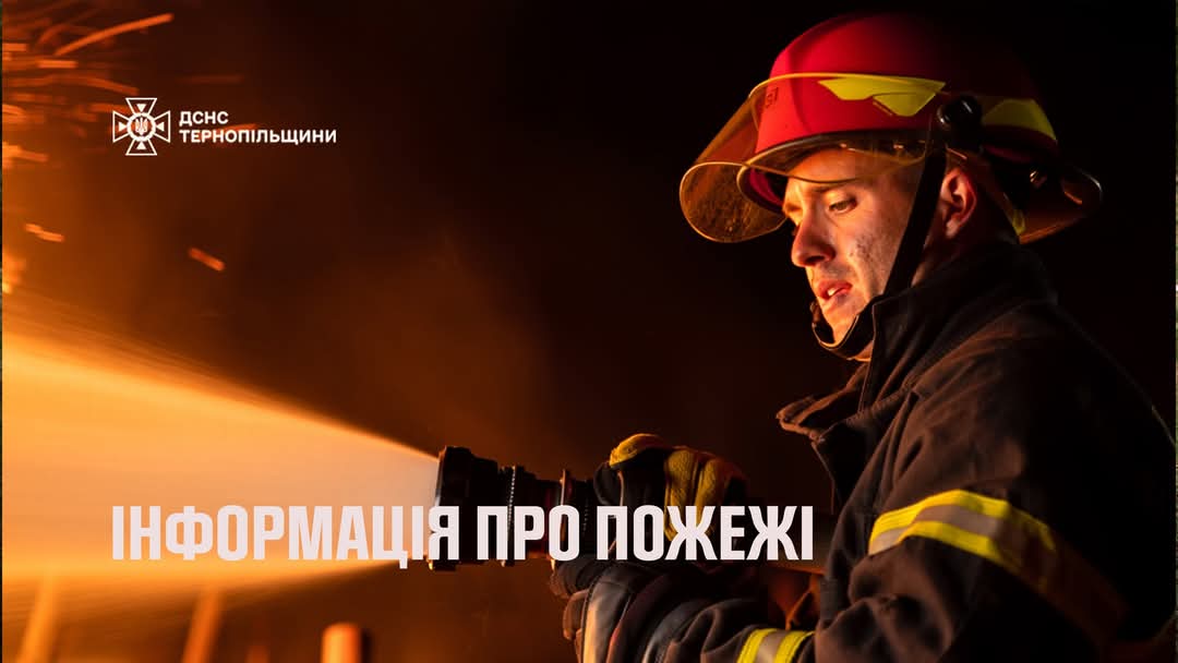 FB IMG 1746171807522