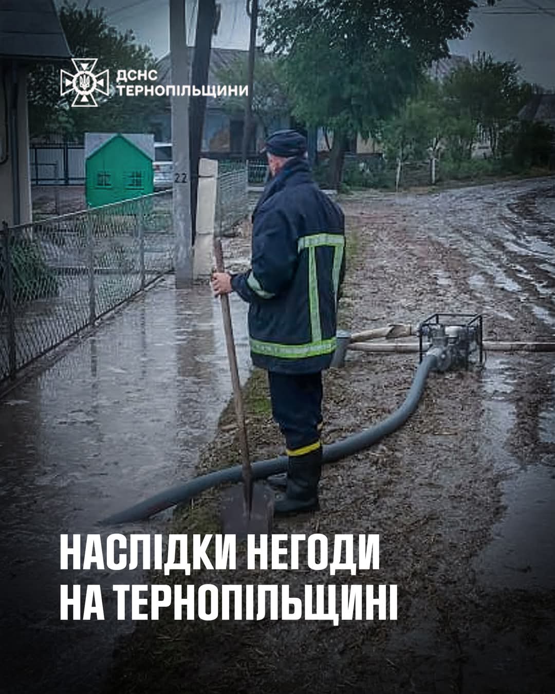 FB IMG 1746426641333