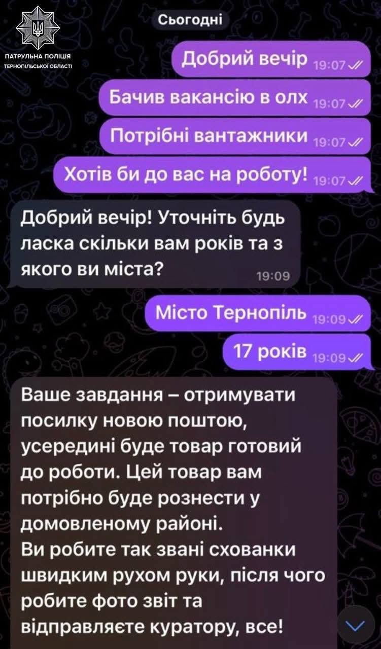 FB IMG 1746614610385