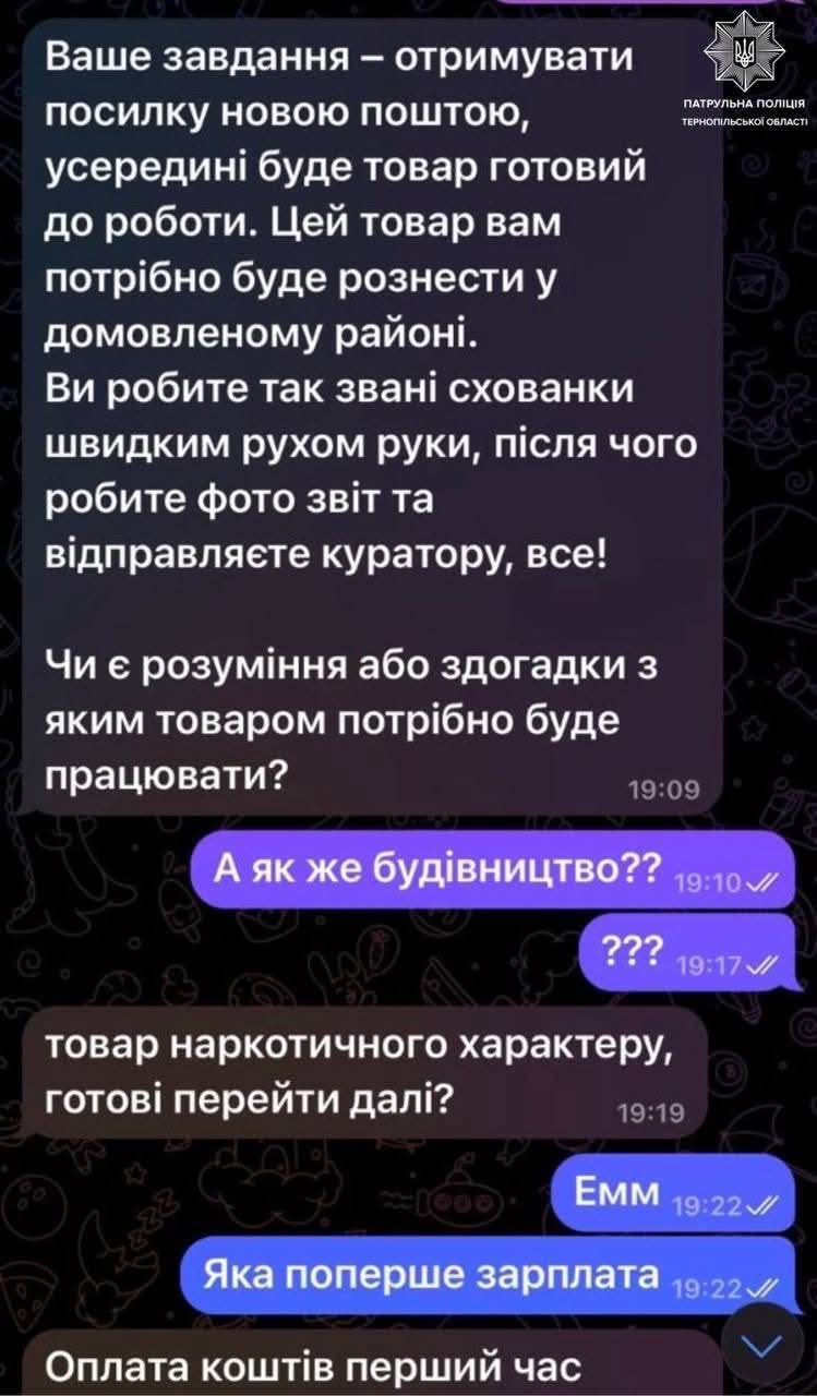 FB IMG 1746614613645