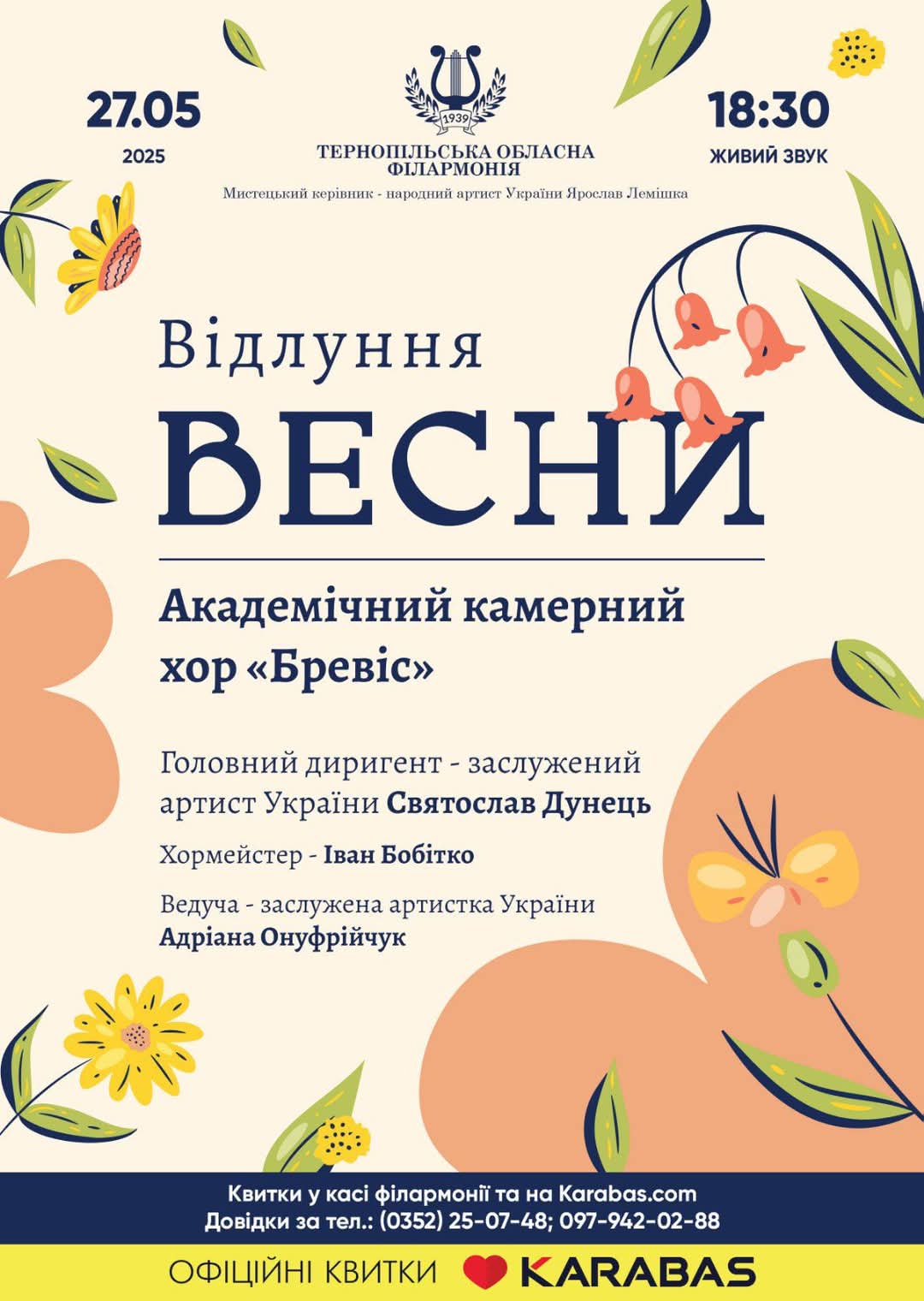 FB IMG 1747287112932