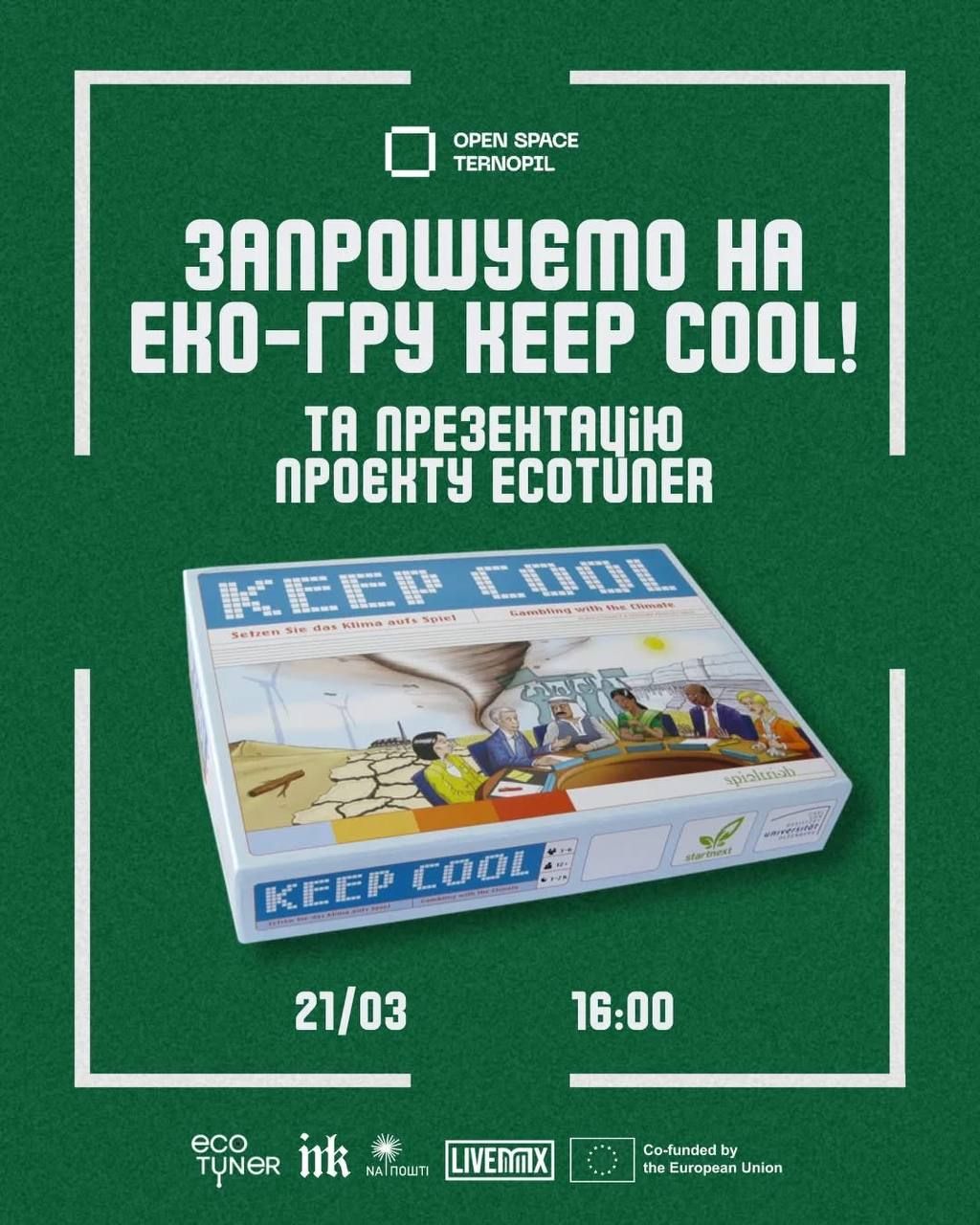 IMG 20250319 082458 794