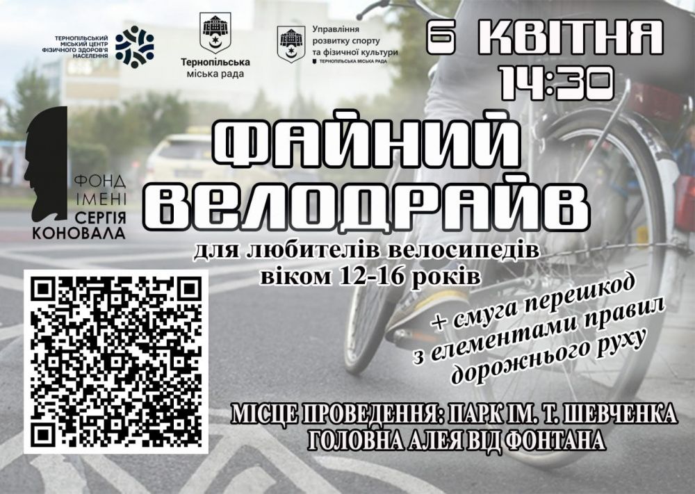 IMG 20250402 092436 100