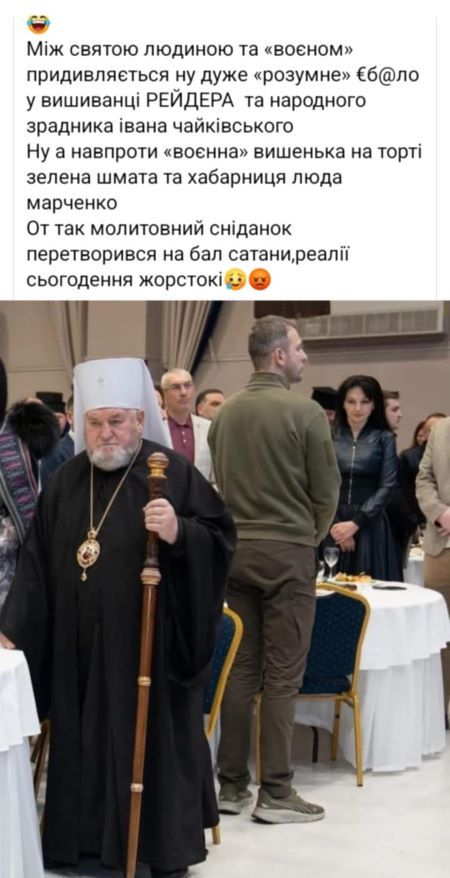 IMG 20250412 081145 141