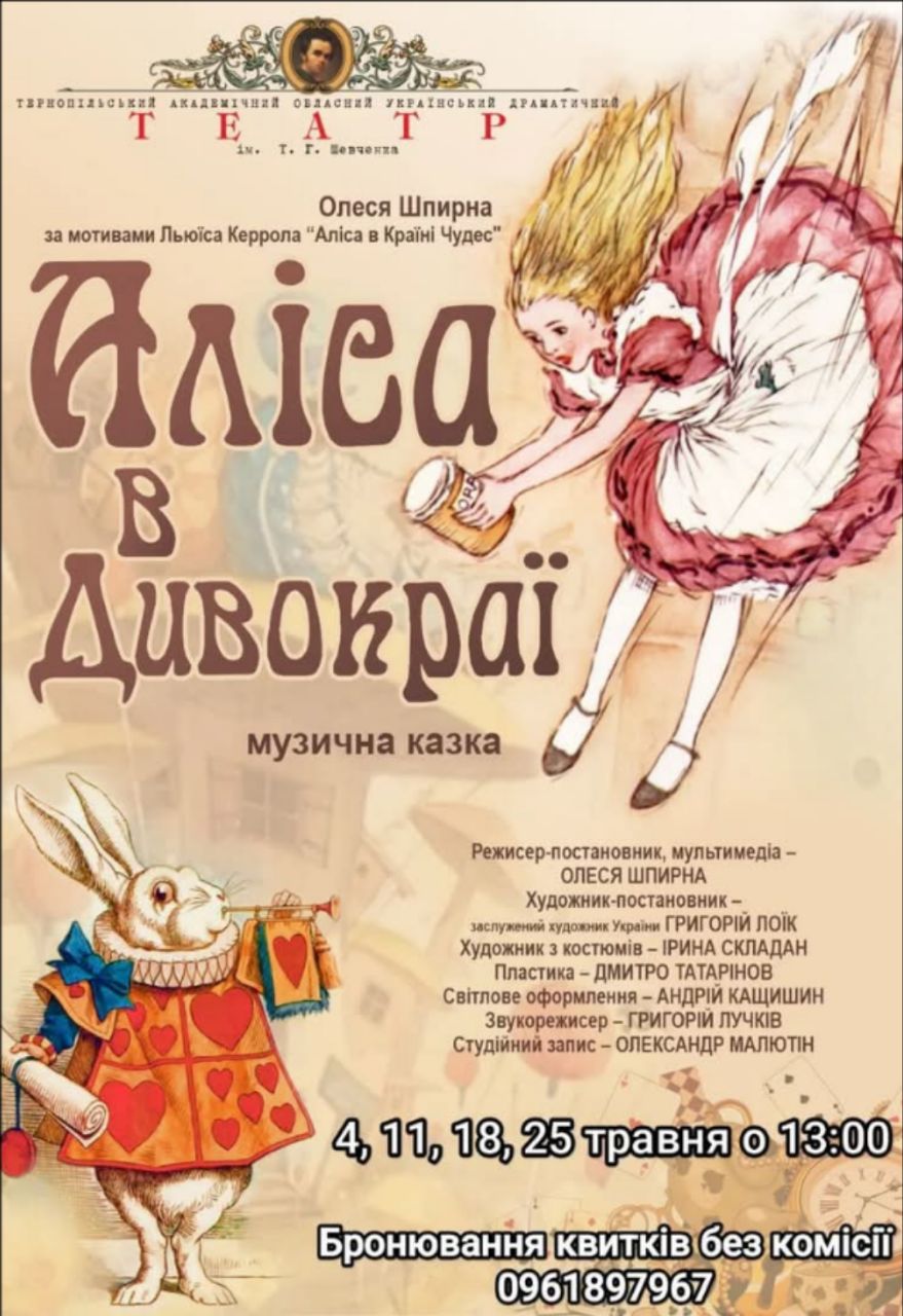 IMG 20250425 092214 350