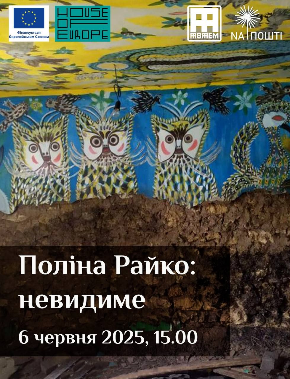 IMG 20250604 092841 908