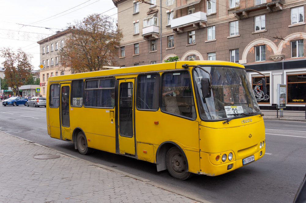 avtobus 33 14 04 25
