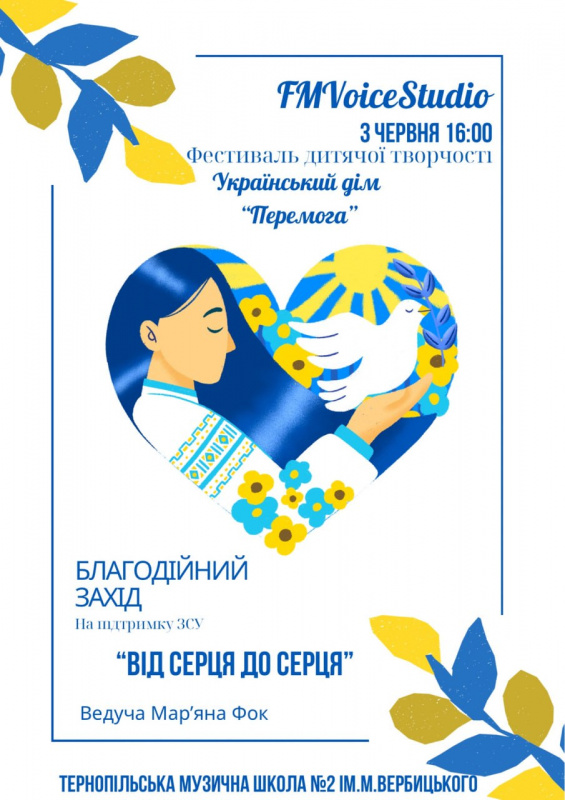 blagodiyniy zahid 02 06 2025 1