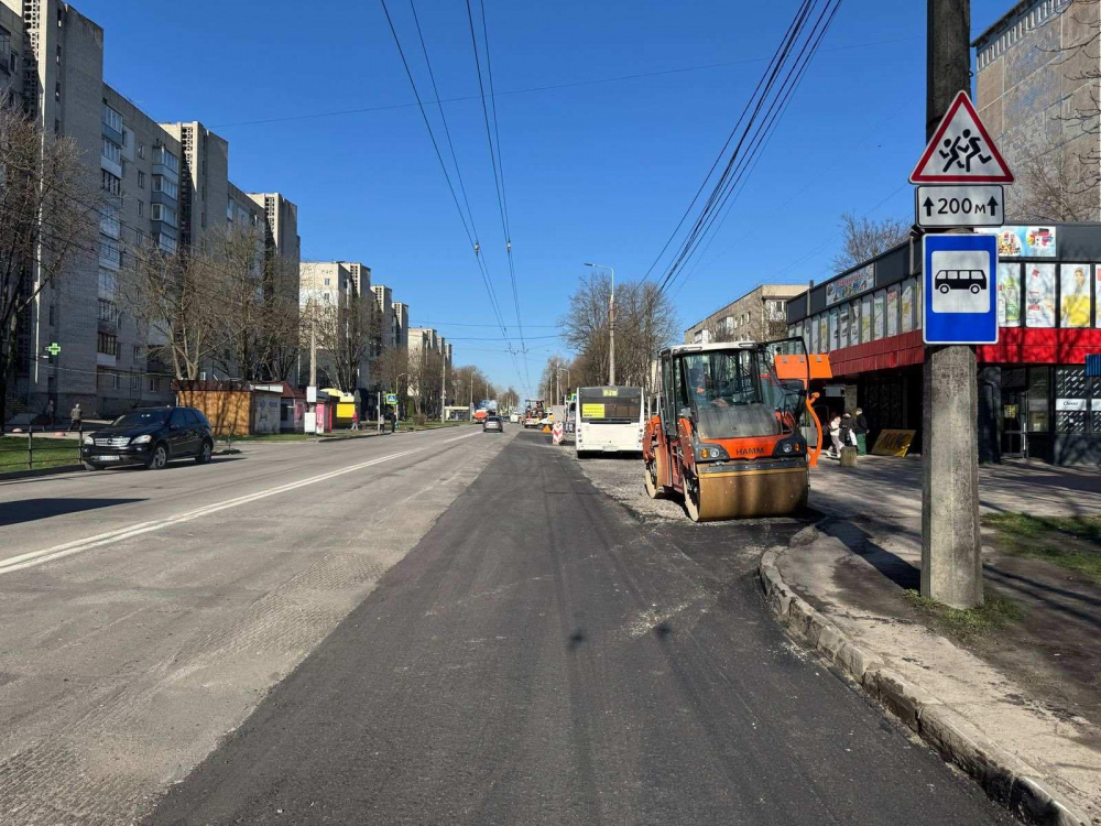remont lesi ukrainki 04042025 1