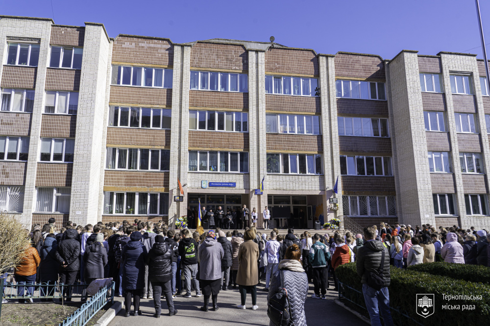 Відкриття меморіалу Т. Мудрик 10032025 2