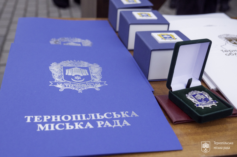 день добровольця 14 03 2025 6