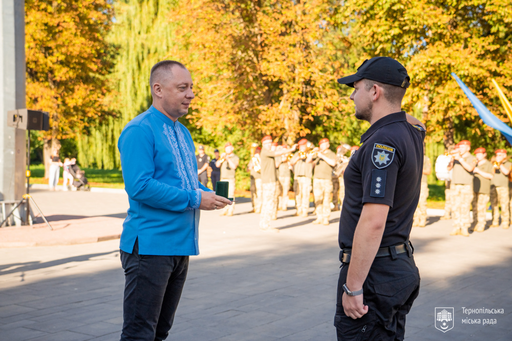 день прапора 23 08 2024 8