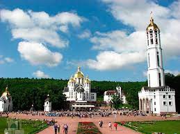 зарваия