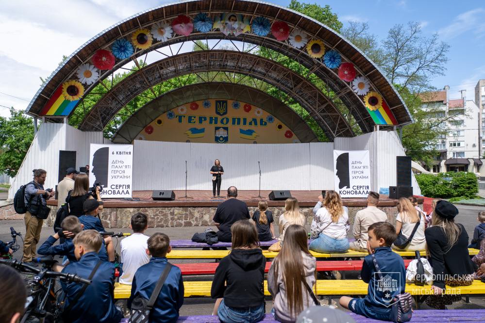 коновал 050525 2