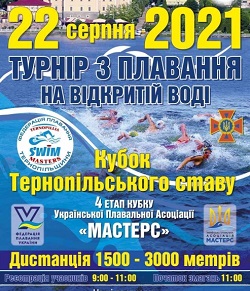 234442408 4117225985013822 3276616909732897608 n