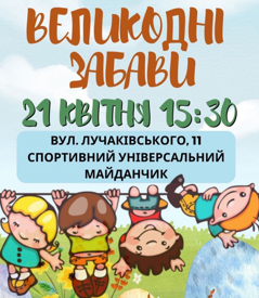 87567г57547457195