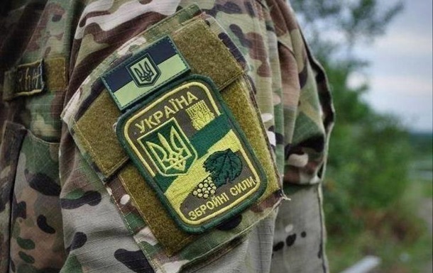ato