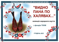 d707ad249a5a5f969443e91fdb90785a