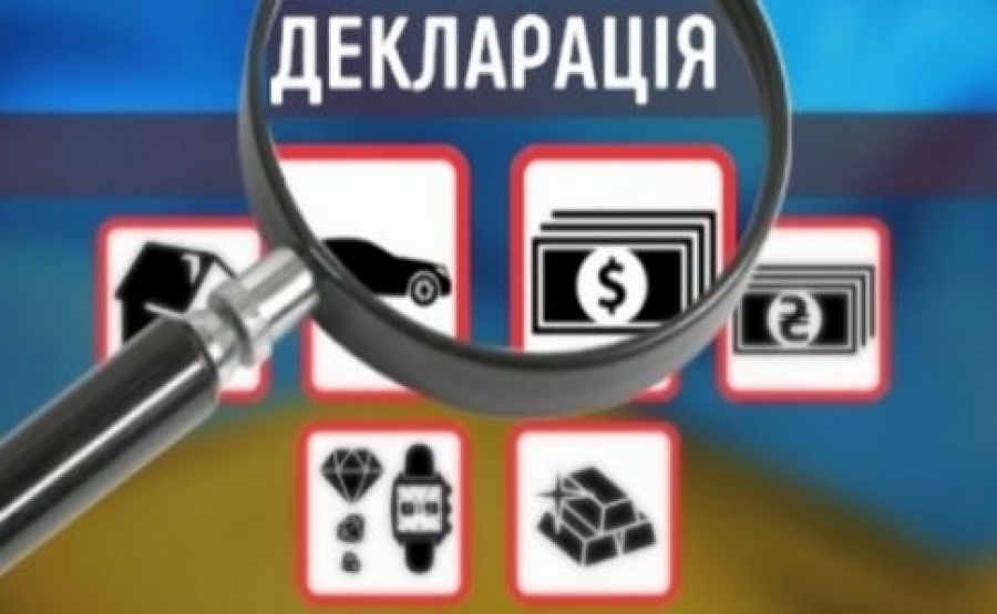 deklaratsiya