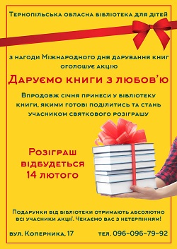 eec6326c8d339ad6e1f38ce8ec981683