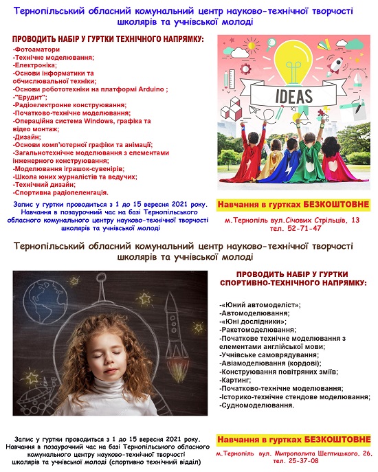 ff1cd298bdeeffbbfc6e1b285de84166 1