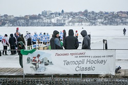 hokey na ozeri 2022 1