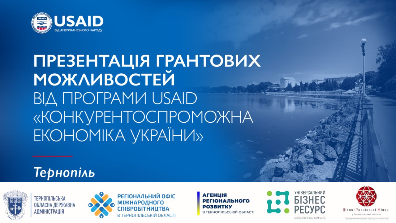 hrantusaid