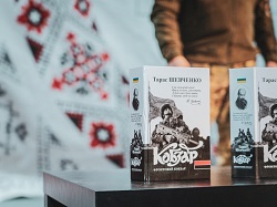 nagorodgennya biytsiv dobrovolbtsiv 31 bereznya peremoga 3