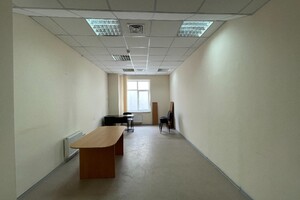 ofis