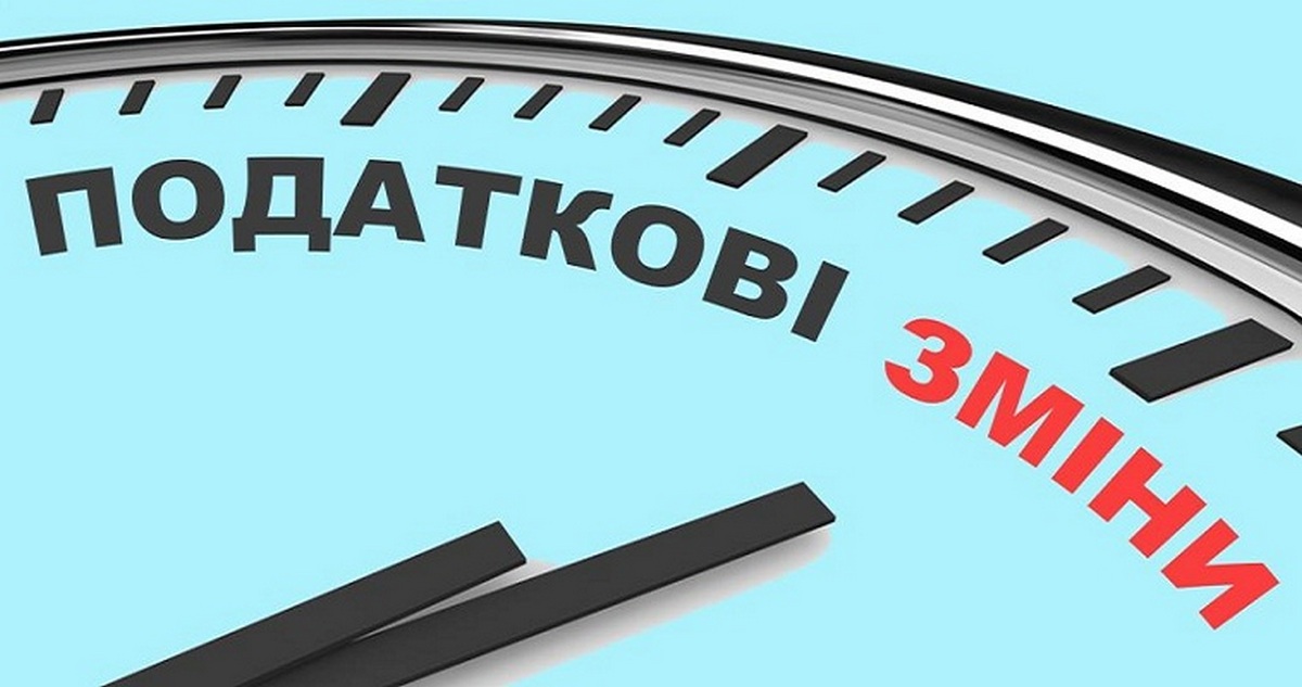 podatkovizminu