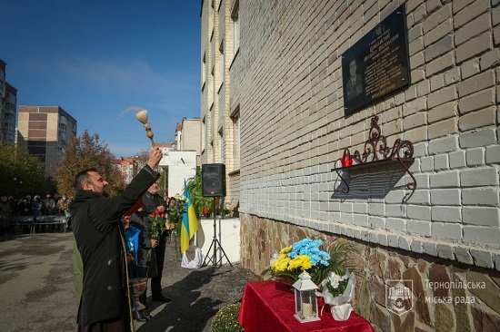 vidkrittya memorialnoi doshki mihaylu tsimbalistomu 6