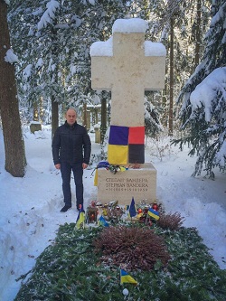 Бандера Надал