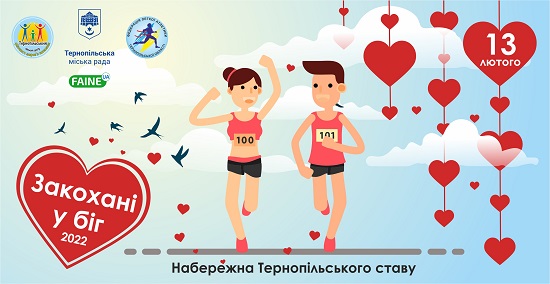 Обкладинка