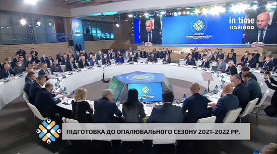 Снимок экрана 2021 10 05 в 15.54.55