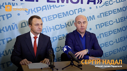 Уповноважений по мові