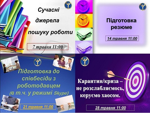 анонс07
