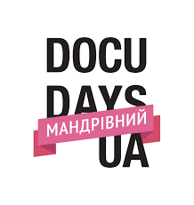 докюдейс